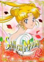 Sailor Moon R: Promise of the Rose