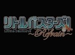 Little Busters! Refrain