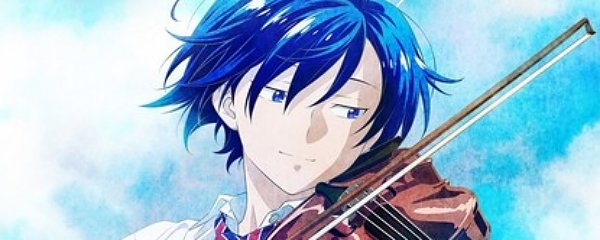 Blue Orchestra Banner