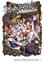 Touhou LostWord