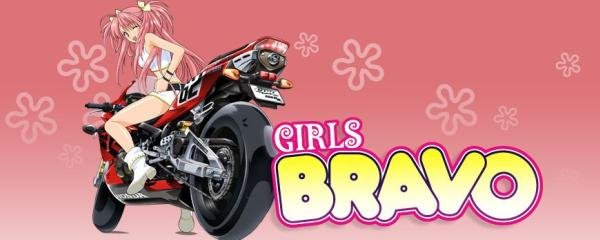 Girls Bravo Banner