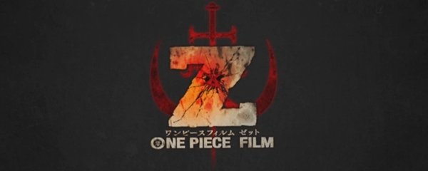 One Piece Film Z Banner