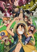One Piece: Strong World