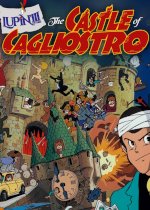 Lupin the 3rd: The Castle of Cagliostro