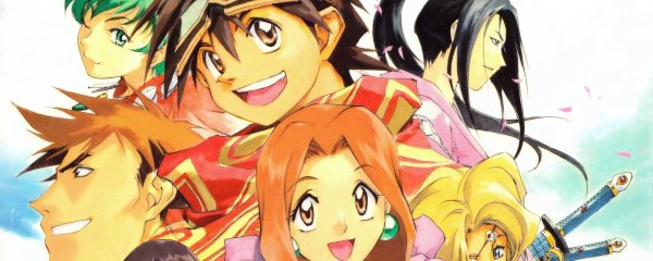 Thousand Arms Banner