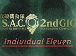 Ghost in the Shell: Stand Alone Complex 2nd GIG: Individual Eleven