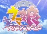 Uma Musume: Pretty Derby - BNW's Oath