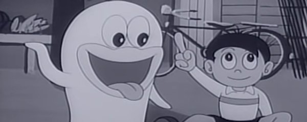 Ghost Q-Taro Banner