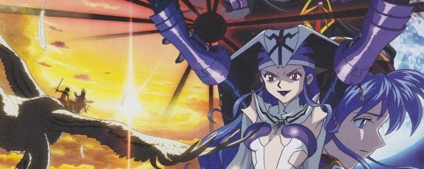 Lunar: Silver Star Harmony Banner