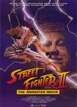 Street Fighter II: The Animated Movie