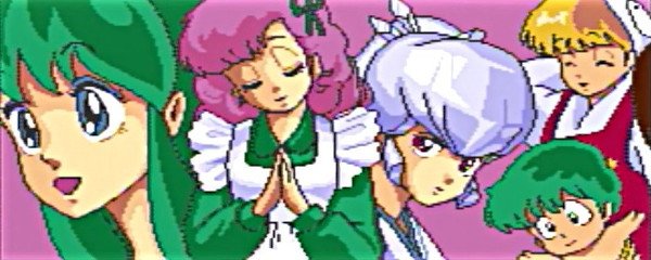 Urusei Yatsura: Stay with You Banner