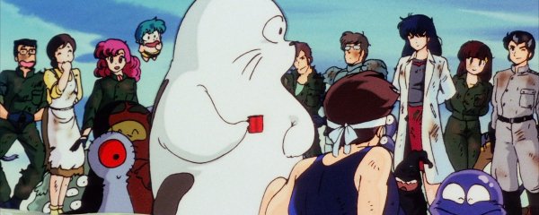 Urusei Yatsura: Lum the Forever Banner