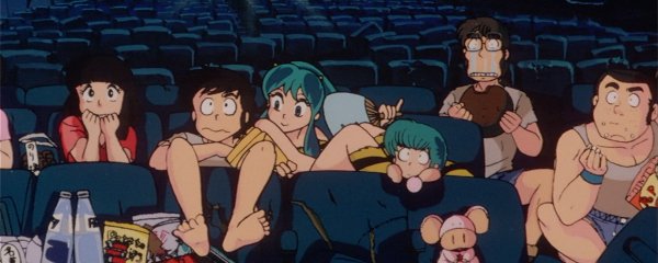 Urusei Yatsura: Beautiful Dreamer Banner