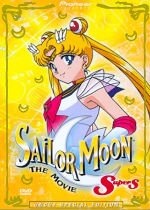 Sailor Moon Super S: Black Dream Hole