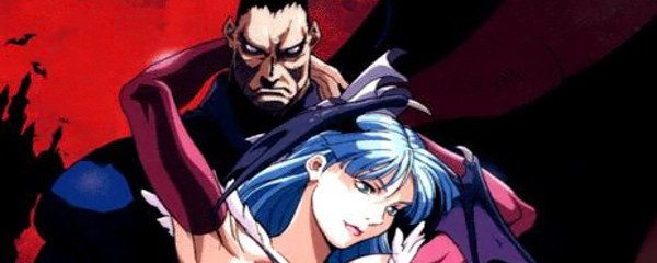 Night Warriors: Darkstalkers' Revenge Banner