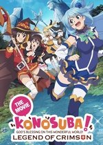 Konosuba: God's Blessing on this Wonderful World! Legend of Crimson