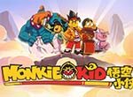 Monkie Kid