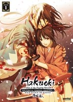 Hakuoki Chapter 1: Wild Dance of Kyoto
