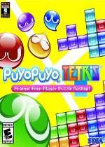Puyo Puyo Tetris
