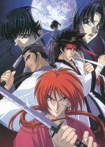 Rurouni Kenshin: The Motion Picture