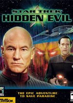 Star Trek: Hidden Evil
