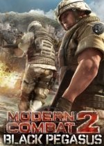 Modern Combat 2: Black Pegasus
