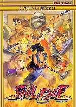 Soul Edge