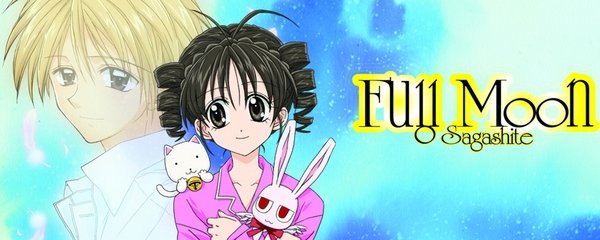 Full Moon o Sagashite Banner