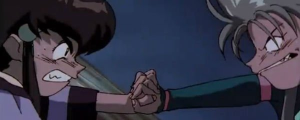 Tenchi Muyo! The Night Before the Carnival Banner