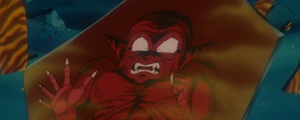 Dragon Ball Z: Dead Zone Banner