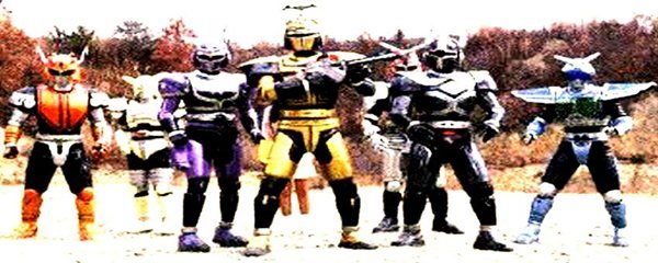 Beetleborgs Metallix Banner