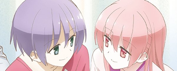 TONIKAWA: Over the Moon for You OVA Banner