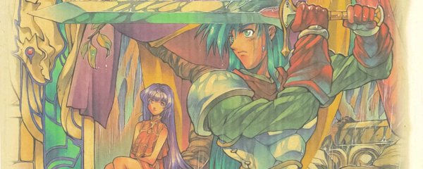 Record of Lodoss War: Chronicles of the Heroic Knight Banner