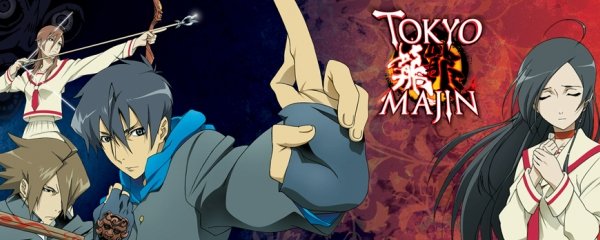 Tokyo Majin Banner