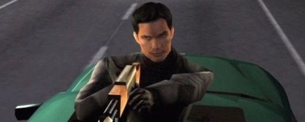 007: Agent Under Fire Banner