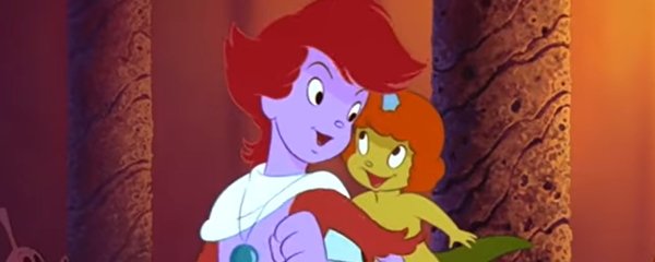 Sea Prince and The Fire Child Banner