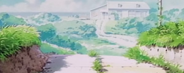 Yokohama Kaidashi Kikou Banner