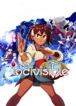 Indivisible