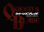 Queen's Blade