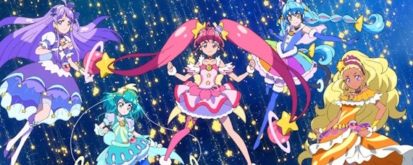 Star Twinkle Pretty Cure the Movie: Wish Upon a Song of Stars Banner