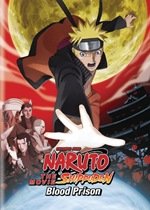 Naruto Shippuden the Movie 5: Blood Prison