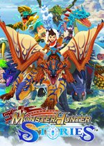 Monster Hunter Stories (2024)