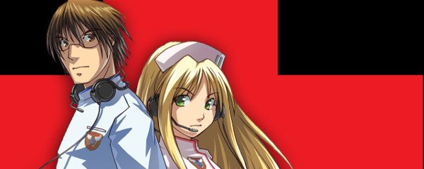Trauma Center: Under the Knife Banner
