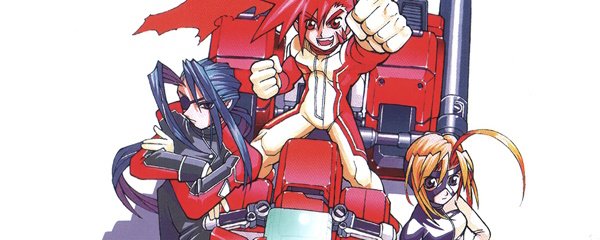 Speed Power Gunbike Banner