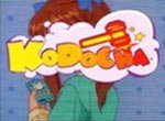 Kodocha