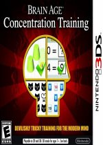Brain Age: Concentration Training