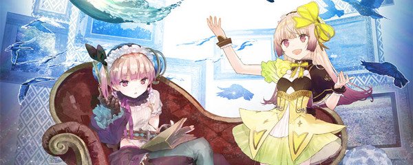 Atelier Lydie and Suelle: The Alchemists and the Mysterious Paintings Banner