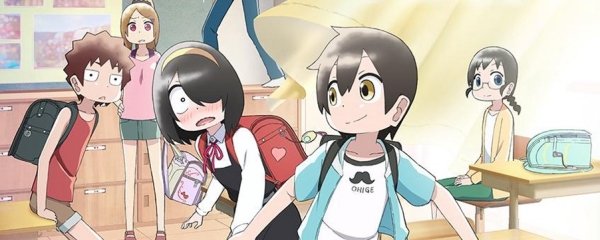 My Clueless First Friend Banner