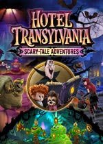 Hotel Transylvania: Scary-Tale Adventures