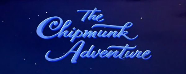 The Chipmunk Adventure Banner
